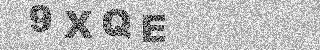Code de confirmation
