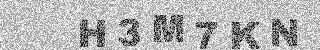 Code de confirmation