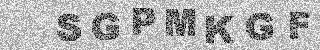Code de confirmation