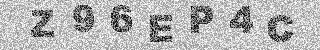 Code de confirmation
