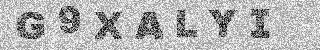 Code de confirmation
