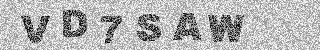 Code de confirmation