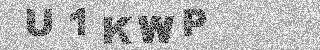 Code de confirmation