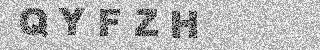 Code de confirmation