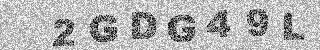 Code de confirmation
