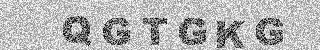 Code de confirmation