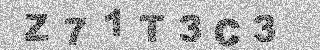 Code de confirmation