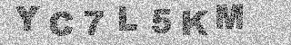 Code de confirmation