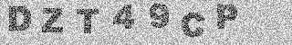 Code de confirmation