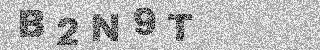 Code de confirmation