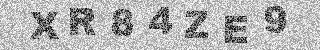 Code de confirmation