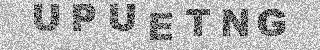 Code de confirmation