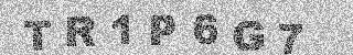 Code de confirmation