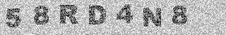 Code de confirmation