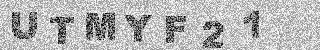 Code de confirmation
