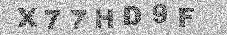 Code de confirmation