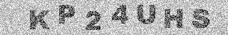 Code de confirmation