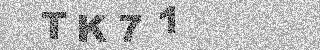 Code de confirmation