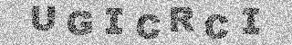 Code de confirmation