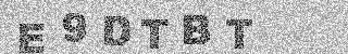 Code de confirmation