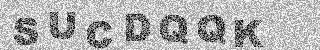 Code de confirmation