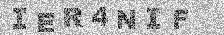Code de confirmation
