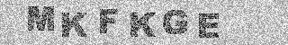 Code de confirmation