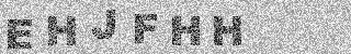 Code de confirmation