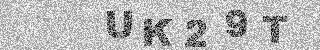 Code de confirmation