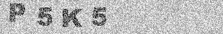 Code de confirmation