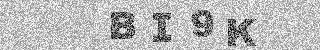 Code de confirmation