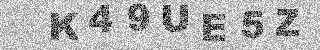 Code de confirmation