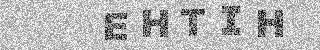 Code de confirmation