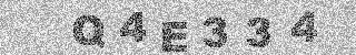 Code de confirmation