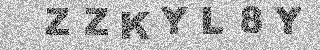 Code de confirmation
