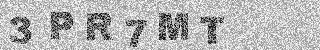 Code de confirmation