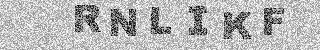 Code de confirmation