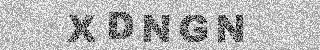 Code de confirmation