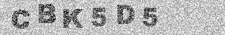 Code de confirmation