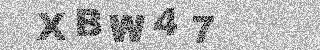 Code de confirmation