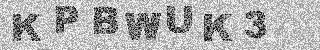 Code de confirmation