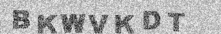 Code de confirmation