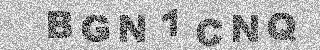 Code de confirmation