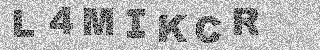 Code de confirmation
