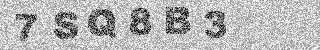 Code de confirmation