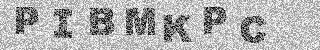 Code de confirmation