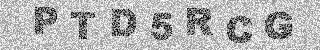 Code de confirmation