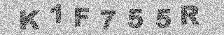 Code de confirmation