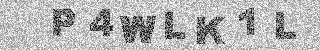Code de confirmation