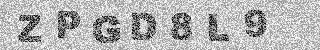 Code de confirmation